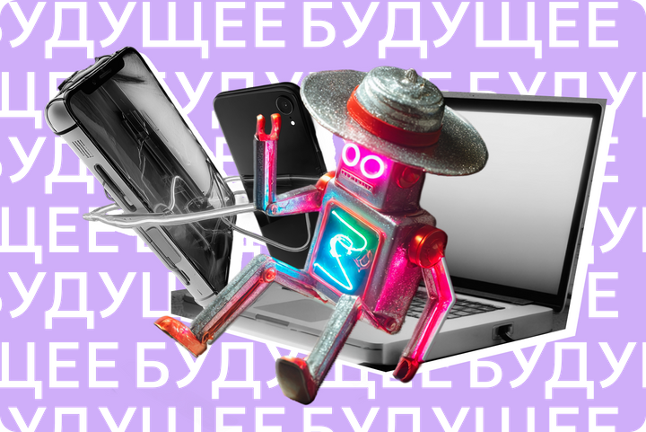 Примерить прически, познакомиться со звездой: что умеет Nano Banana и чем новая версия Pro круче предыдущей