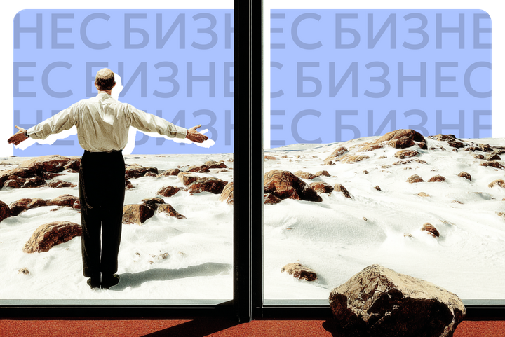 Что нового ИП и бизнесу ждать в декабре 2025-го. Обзор законодательных изменений