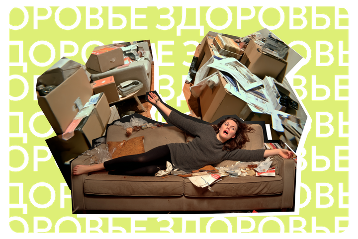 «Еще пригодится»: когда привычка хранить вещи становится опасной и как вовремя это остановить