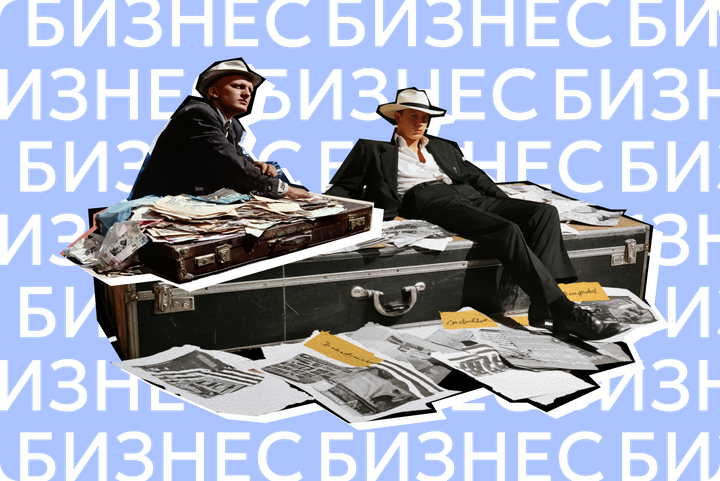 6 юридических ошибок ИП и ООО на старте, которые дорого обходятся