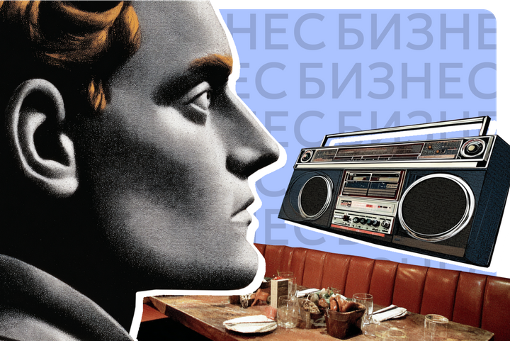 Штрафы за музыку, снижение комиссии для сейлеров и будущее российского бизнеса: главные деловые новости