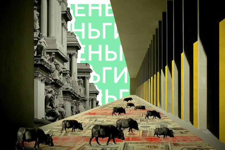 Приток денег на биржу, доллар снова 75 и богатые вкладчики. Главное о финансах за неделю