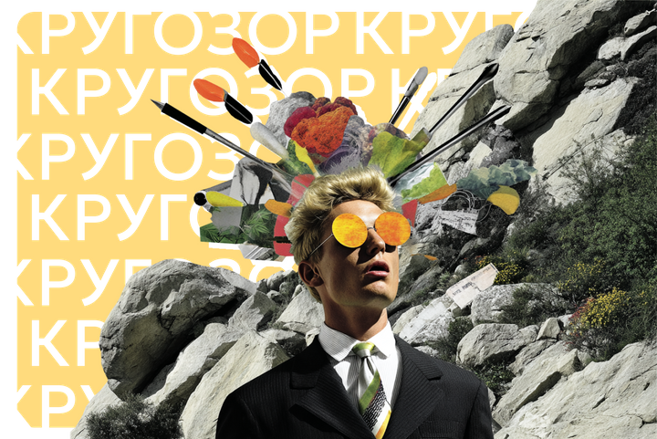 Запрограммировать себя на успех: какие техники НЛП существуют и работают ли они на самом деле