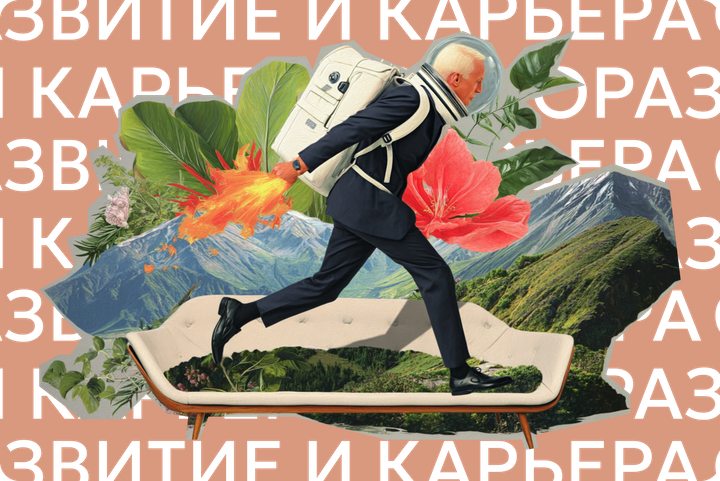 Зарплаты взлетели, но без переработок никуда. Что мы узнали о рынке труда за неделю